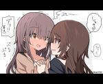  2girls black_shirt blush brown_hair brown_shirt eye_contact face-to-face heart holding_hands interlocked_fingers kai3700 long_hair looking_at_another multiple_girls open_mouth orange_eyes original otowa-san_(sensei_to_mondaiji?_no_yuri) red_eyes sensei_(sensei_to_mondaiji?_no_yuri) sensei_to_mondaiji?_no_yuri shaking shirt shy simple_background speech_bubble spoken_heart sweatdrop teacher_and_student translation_request twitter_username upper_body yuri 