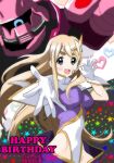  1girl alternate_costume blonde_hair blue_eyes blush breasts gloves hair_ornament happy_birthday highres k-on! kotobuki_tsumugi large_breasts long_hair mecha mi5e4rzz open_mouth robot short_eyebrows standing star_(symbol) teeth upper_teeth_only white_gloves 