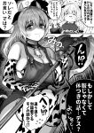  1boy 1girl absurdres animal_ears animal_print apron axe battle_axe bell bikini bow bowl breasts cleavage closed_mouth collar cow_ears cow_horns cow_print cow_print_bikini cow_print_gloves cow_print_thighhighs cowbell elbow_gloves eyes_in_shadow gibagiba gloves hair_bow highres holding holding_axe horns large_breasts long_hair mole mole_under_mouth original print_bikini print_gloves print_thighhighs sayama_saho_(gibagiba) speech_bubble swimsuit thighhighs translation_request weapon 