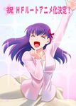  :d ^_^ announcement_celebration breasts closed_eyes collarbone fate/stay_night fate_(series) hair_ribbon happy heaven's_feel large_breasts long_hair long_sleeves matou_sakura open_mouth petals purple_hair ribbon shirotsumekusa skirt smile solo sparkle tears 