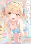  1girl all_fours animal_ear_fluff animal_ears bare_arms bare_legs bare_shoulders blonde_hair blue_shorts breasts brown_eyes camisole commentary_request denim denim_shorts fang hair_between_eyes highres looking_at_viewer open_mouth original oriinal rebun short_shorts shorts skin_fang small_breasts smile solo twintails 