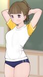  1girl alternate_hairstyle arms_behind_head blue_buruma blunt_bangs blush braid breasts brown_hair buruma center-flap_bangs chalkboard commentary_request commission gym_uniform half_up_braid highres indoors kachimachi_kosuzu link!_like!_love_live! liz_(piyoko_piyop) looking_at_viewer love_live! medium_breasts pink_eyes ponytail shirt skeb_commission solo thighs virtual_youtuber white_shirt 