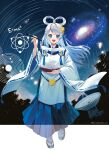  1girl artist_name atom blue_eyes blue_hair blue_hakama book calligraphy_brush commentary crescent crescent_hair_ornament detached_sleeves e=mc2_(equation) flower_knot full_body galaxy hair_ornament hair_rings hakama hakama_skirt hand_up highres holding holding_book holding_calligraphy_brush holding_paintbrush japanese_clothes kariginu kuroda_(kuro_yyy) long_hair looking_at_viewer night night_sky okobo open_book open_mouth orbital_path orbited original paintbrush parabolic_antenna pelvic_curtain planet planetary_ring platform_sandals pleated_skirt pom_pom_(clothes) promotional_art sandals see-through_body side_slit skirt sky smile socks solo standing star_(sky) starry_sky sun sun_hair_ornament swept_bangs tabi tassel teeth tree twitter_username upper_teeth_only white_sleeves white_socks wide_sleeves 