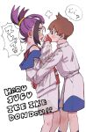  2boys blush brown_hair covering_another&#039;s_mouth florian_(pokemon) from_behind gloves highres jacket kieran_(pokemon) long_sleeves male_focus multiple_boys off_shoulder open_clothes open_jacket pokemon pokemon_sv profile puff_of_air purple_hair red_gloves red_tank_top romaji_text shorts simple_background sweat tank_top translation_request white_background white_jacket white_shorts yaoi yellow_eyes yuu_(yuuka_8018) 