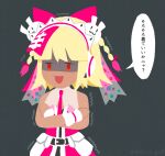 1girl beatmania_iidx beatmania_iidx_32_pinky_crush bemani blonde_hair commentary_request cowboy_shot dark-skinned_female dark_skin dress hair_ornament headphones highres irasutoya maid_headdress open_mouth orange_eyes pink_dress prop_is_god rabbit_hair_ornament shaded_face simple_background sleeveless sleeveless_dress smile solo translation_request trembling white_dress xiatian_(beatmania) 