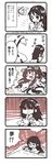  5koma ahoge bare_shoulders black_hair blush comic commentary_request detached_sleeves double_bun hair_ornament hairband haruna_(kantai_collection) headgear hiei_(kantai_collection) highres japanese_clothes kantai_collection kongou_(kantai_collection) long_hair lr_hijikata multiple_girls nontraditional_miko open_mouth partially_translated skirt smile thighhighs translation_request 