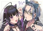  1boy 1girl :d :o ahoge animal_ear_hairband animal_ears barbell_piercing black_collar black_hair black_shirt blue_hairband blunt_bangs blush braid breasts cat_day cat_ear_hairband cat_ears chest_tattoo cleavage collar collarbone collared_shirt commentary_request dated ear_piercing earrings eyelashes fake_animal_ears fingernails glasses gold_earrings gold_ring gradient_background green_eyes grey_background grey_hair hair_intakes hairband hands_up hex_haywire hex_haywire_(1st_costume) highres industrial_piercing jacket jewelry kaburagi_(pnoir087) large_breasts long_fingernails long_hair long_sleeves looking_at_viewer meloco_kyoran meloco_kyoran_(1st_costume) meowing multicolored_hair multiple_rings nail_polish necktie nijisanji nijisanji_en open_clothes open_jacket open_mouth parted_bangs paw_pose paw_print piercing purple_eyes purple_hair purple_hairband purple_jacket purple_nails raised_eyebrows red_necktie ring shirt short_hair side_braids smile speech_bubble streaked_hair suspenders tattoo upper_body virtual_youtuber white_background 
