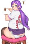  1girl ? alternate_body_size brown_thighhighs commentary_request crack eating fat feet_out_of_frame food green_eyes highres holding holding_plate long_hair looking_at_viewer looking_back love_live! love_live!_school_idol_project miniskirt orizen panties plate purple_hair purple_skirt shirt short_sleeves sidelocks simple_background sitting skirt solo speech_bubble spoken_question_mark tareme thick_arms thick_thighs thighhighs thighs tojo_nozomi underwear white_background white_panties white_shirt 