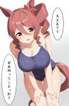  1girl absurdres animal_ears astroglia_cyte black_eyes blue_one-piece_swimsuit blush bow breasts brown_hair commentary cowboy_shot drill_hair drill_sidelocks ear_bow hands_on_own_thighs highres horse_ears horse_girl horse_tail large_breasts leaning_forward looking_at_viewer medium_hair norn_ace_(umamusume) one-piece_swimsuit open_mouth school_swimsuit side_drill sidelocks solo standing swimsuit tail translation_request umamusume umamusume:_cinderella_gray 