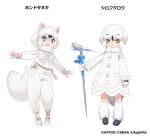  2girls animal_ears bird_girl bird_tail bird_wings blue_eyes boots coat extra_ears feathered_wings full_body game_cg gloves head_wings kemono_friends kemono_friends_3 looking_at_viewer multiple_girls official_art pants raccoon_ears raccoon_girl raccoon_tail ribbon scarf school_uniform serafuku shoes short_hair simple_background snowy_owl_(kemono_friends) tail tanuki_(kemono_friends) wand white_hair wings yellow_eyes 