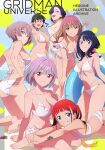  6+girls anosillus_ii arm_tattoo ass asukagawa_chise bikini black_hair blue_sky breasts brown_eyes cleavage cloud day front-tie_bikini_top front-tie_top glasses grey_hair gridman_universe highres innertube interlocked_fingers large_breasts long_hair minami_yume mujina multiple_girls official_art outdoors own_hands_together princess_(dynazenon) promotional_art red_hair shinjou_akane short_hair sky ssss.dynazenon ssss.gridman swim_ring swimsuit takarada_rikka tattoo watermark white_bikini 