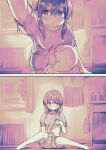  ... 1girl absurdres ayanakitori bad_source barefoot blush breasts bulge clothes_lift erection erection_under_clothes futanari futanari_masturbation grabbing_own_breast hair_between_eyes handjob handjob_over_clothes highres indoors looking_at_viewer masturbation medium_breasts motion_lines nipple_stimulation nipple_tweak on_floor original pajamas school_uniform serafuku short_hair sitting solo speech_bubble textless_version unworn_clothes wariza 