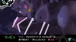 16:9 2025 5_fingers anthro black_body black_fur blush bodily_fluids censored censored_genitalia censored_penis cheeky domestic_cat felid feline felis fingers fur genital_fluids genitals half-closed_eyes japanese_text jewelry low-angle_view male mammal moesouna_gomi narrowed_eyes navel necklace necklace_only night nude nude_male penis precum ringula sky solo sweat text tongue translation_request vein veiny_penis widescreen