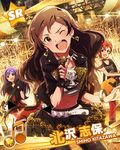  artist_request beamed_eighth_notes blue_eyes bracelet brown_eyes brown_hair card_(medium) character_name character_signature earrings english fingerless_gloves gloves guitar guitar_case idolmaster idolmaster_million_live! instrument instrument_case jewelry julia_(idolmaster) kitazawa_shiho mochizuki_anna multiple_girls musical_note official_art one_eye_closed pantyhose red_hair short_hair 