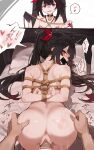  1boy 1girl absurdres anus ass bar_censor bell blunt_bangs brown_hair censored commentary_request completely_nude doggystyle flower_tattoo gag heart highres honkai:_star_rail honkai_(series) improvised_gag light_blush looking_at_viewer motion_lines musical_note nude pov red_eyes sex sex_from_behind shibari slap_mark sparkle_(honkai:_star_rail) spoken_musical_note tape tape_gag tattoo translation_request twintails vaginal yomiji292 