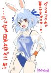  1girl animal_ear_fluff animal_ears blue_hair blue_one-piece_swimsuit blue_ribbon blush breasts commentary_request cowboy_shot ear_blush hair_between_eyes hair_ribbon highres hololive kiritoma looking_at_viewer off_shoulder one-piece_swimsuit open_mouth rabbit-shaped_pupils rabbit_ears red_eyes ribbon see-through_clothes shirt short_sleeves signature simple_background small_breasts solo swimsuit swimsuit_under_clothes symbol-shaped_pupils teeth tied_shirt translation_request upper_teeth_only usada_pekora v-shaped_eyebrows virtual_youtuber white_background white_shirt 