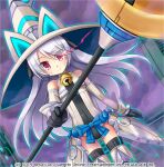  1girl bare_shoulders bell breasts dem_magica_set emil_chronicle_online hat holding holding_staff leotard logo long_hair mecha_musume mechanical_arms mechanical_legs neck_bell official_art purple_eyes robot_ears small_breasts staff tougo white_hair witch_hat 