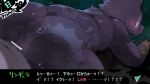 16:9 2025 anal anal_penetration anthro anthro_penetrating black_body black_fur blush bodily_fluids butt censored censored_anus domestic_cat drooling duo felid feline felis fur japanese_text lying lying_on_ground male male/male male_penetrated male_penetrating male_penetrating_male mammal moesouna_gomi nude_male on_front on_ground open_mouth penetration ringula saliva sex shaking tears text tongue translation_request trembling widescreen