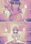  ... 1girl absurdres ayanakitori bad_source barefoot blush breasts bulge clothes_lift erection erection_under_clothes futanari futanari_masturbation grabbing_own_breast hair_between_eyes handjob handjob_over_clothes highres indoors masturbation medium_breasts motion_lines nipple_stimulation nipple_tweak on_floor original pajamas school_uniform serafuku short_hair sitting solo sound_effects speech_bubble unworn_clothes wariza 