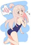  1girl absurdres ahoge ass bare_arms bare_legs bare_shoulders barefoot black_one-piece_swimsuit blue_background blush brown_eyes competition_school_swimsuit embarrassed feet flying_sweatdrops hair_between_eyes highres long_hair looking_at_viewer namari_siro one-piece_swimsuit onii-chan_wa_oshimai! open_mouth oyama_mahiro pink_hair school_swimsuit simple_background soles solo spoken_blush sweatdrop swimsuit toes 