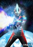 1boy absurdres alien arm_guards armor black_skin breastplate color_timer colored_skin commentary company_name compound_eyes copyright_notice cowboy_shot crystal dorsal_fin earth_(planet) emphasis_lines energy feelone forehead_jewel glowing glowing_armor glowing_eyes gradient_eyes hands_up highres legs_apart light_particles looking_at_viewer male_focus midair multicolored_eyes multicolored_skin muscular muscular_male planet red_skin shoulder_armor shoulder_pads silver_skin sky solo space star_(sky) starry_sky tokusatsu ultra_beam ultra_fusion_brace ultra_series ultraman_ginga ultraman_ginga_(series) ultraman_ginga_s ultraman_ginga_victory white_eyes wrinkled_skin yellow_eyes 