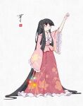  1girl absurdly_long_hair ay606078 bamboo_print black_hair bow bowtie branch closed_mouth collared_shirt commentary frilled_shirt_collar frilled_skirt frilled_sleeves frills full_body highres holding holding_branch houraisan_kaguya jeweled_branch_of_hourai leaf_print long_hair long_skirt long_sleeves pink_shirt print_skirt red_eyes shirt signature skirt solo touhou very_long_hair white_bow white_bowtie wide_sleeves 