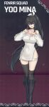  absurdres asymmetrical_legwear bare_shoulders black_boots black_thighhighs boots breasts brown_hair character_name collar counter:side detached_sleeves hair_ribbon heart heart_hands highres knee_boots large_breasts long_hair long_sleeves merchandise_available non-web_source official_alternate_costume official_art ponytail purple_eyes ribbon scan scan_artifacts self-scan sweater thighhighs white_sweater yoo_mina 