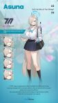 1girl absurdres assault_rifle asuna_(blue_archive) asuna_(school_uniform)_(blue_archive) bag black_shoes black_skirt blue_archive blue_halo blue_ribbon blue_scrunchie blush breasts bullpup cellphone character_name collarbone english_commentary english_text famas full_body gun hair_between_eyes halo highres holding holding_bag holding_phone long_hair miniskirt mx2j official_art phone pleated_skirt pout ribbon rifle school_uniform scrunchie shirt shoes skirt smartphone smile solo standing very_long_hair w weapon white_shirt wrist_scrunchie 