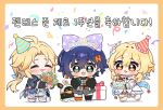  1boy 2girls :3 :d ahoge anniversary asymmetrical_legwear bangboo_(zenless_zone_zero) bare_shoulders belle_(zenless_zone_zero) black_gloves black_socks blonde_hair blue_hair blue_hat blue_jacket boots bouquet bow box cake chibi chibi_only closed_eyes commentary_request fingerless_gloves flower food genshin_impact gift gift_box gloves green_eyes grey_shorts hair_bow hair_flower hair_ornament hat highres holding holding_bouquet holding_cake holding_food honkai:_star_rail honkai_(series) hue_oo jacket korean_commentary korean_text long_hair long_sleeves lumine_(genshin_impact) mismatched_legwear multiple_girls open_clothes open_jacket open_mouth orange_eyes orange_socks parted_bangs party_hat polka_dot polka_dot_bow purple_bow red_hat second-party_source short_hair shorts simple_background smile socks thighhighs translation_request white_background white_boots white_thighhighs yanqing_(honkai:_star_rail) zenless_zone_zero 