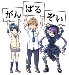  1boy 2girls :3 arms_up ataka_mao black_dress black_eyes black_hair black_pants black_shoes black_socks blue_necktie brown_hair butterfly_eyepatch collared_shirt dead_days dress eyepatch gothic_lolita grey_skirt grey_thighhighs hairband holding holding_above_head holding_sign ito_fumi jitome juliet_sleeves kuresaka_teru loafers lolita_fashion lolita_hairband long_hair long_sleeves looking_at_another multiple_girls necktie pants platform_heels puffy_sleeves purple_hair ringlets samehada_kiruru school_uniform shirt shoes short_hair short_sleeves sign simple_background skirt socks standing sweater_vest thighhighs twintails v-shaped_eyebrows white_background white_shirt yellow_sweater_vest 