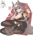  1boy 1girl 6_gexun absurdres admiral_zenker_(azur_lane) admiral_zenker_(fun_with...interrogations?)_(azur_lane) areola_slip armband azur_lane black_bra black_choker black_horns black_panties black_pantyhose black_skirt black_suit blush bra breasts choker cleavage collared_shirt commander_(azur_lane) cross cuffs fang highres horns iron_cross lace-trimmed_bra lace_trim large_breasts manjuu_(azur_lane) multicolored_hair official_alternate_costume panties pantyhose parted_lips pencil_skirt red_eyes red_hair red_streaks shirt skin_fang skirt streaked_hair suit torn_clothes torn_pantyhose underwear white_hair white_shirt yellow_armband 