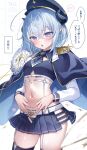  1girl :&lt; ? animal_print belt black_hat black_horns black_thighhighs blue_cloak blue_eyes blue_hair blue_necktie blue_panties blush chain cleavage_cutout cloak clothing_cutout commentary_request cowboy_shot crop_top crossed_bangs crotch_cutout frown gold_chain gradient_eyes gyozanuko hair_between_eyes hands_on_own_hips hat highres horns ladder_cutout leopard_print long_sleeves midriff miniskirt multicolored_eyes navel necktie nju_crawl_lyca panties panty_pull parted_lips purple_eyes short_hair short_necktie side_slit skirt solo sparkle spoken_blush spoken_question_mark standing thighhighs translation_request twinkle_star_knights underwear watermark white_belt 