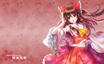  an2a bow brown_eyes brown_hair character_name detached_sleeves hair_bow hair_ribbon hakurei_reimu highres long_hair midriff navel open_mouth ribbon solo touhou wallpaper 