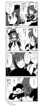  4koma ahoge cigarette comic food fruit greyscale hat highres hinanawi_tenshi long_hair monochrome morino_hon multiple_girls nagae_iku peach short_hair smoking touhou translated what 