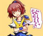  arle_nadja blue_skirt brown_eyes brown_hair carbuncle_(puyopuyo) creature half_updo hug kara_(color) lowres madou_monogatari puyopuyo short_hair skirt smile yellow_background 