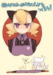  :&lt; animal_ears apron blonde_hair breast_mousepad cat_ears drill_hair flat_chest hat highres mota mousepad original pillow_hat purple_eyes sweat translated twin_drills twintails 