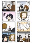  4koma =_= akiyama_mio bad_id bad_pixiv_id black_hair brown_hair comic drumsticks fishing fishing_line food guitar hairband hirasawa_yui instrument k-on! kohinata_sora long_hair multiple_4koma multiple_girls nakano_azusa school_uniform short_hair tainaka_ritsu taiyaki translated twintails wagashi |_| 