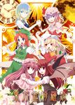  :d bad_id bad_pixiv_id bat_wings beret blonde_hair blue_hair blush braid cetera china_dress chinese_clothes collaboration crescent demon_girl dress flandre_scarlet hat head_wings highres holding_hands hong_meiling izayoi_sakuya kenmohororo knife koakuma kodamari long_sleeves looking_at_viewer multiple_girls open_mouth patchouli_knowledge puffy_short_sleeves puffy_sleeves purple_hair red_hair remilia_scarlet short_sleeves silver_hair smile star succubus touhou twin_braids wings 