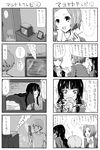  2girls 4koma akiyama_mio bad_id bad_pixiv_id comic crossover greyscale highres k-on! monochrome multiple_4koma multiple_girls narukami_yuu nishiuri_warito panties persona persona_4 striped striped_panties tainaka_ritsu television translated underwear yuri 