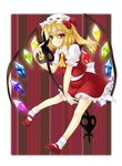  bad_id bad_pixiv_id blonde_hair flandre_scarlet hat hitsugi_kaname laevatein mary_janes one_side_up ponytail red_eyes shoes short_hair solo touhou wings 