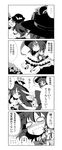  4koma cheek_poking comic food fruit greyscale hat highres hinanawi_tenshi horns ibuki_suika long_hair monochrome morino_hon multiple_girls nagae_iku peach poking short_hair tears touhou translated 