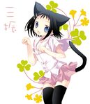  animal_ears cat_ears fang ikeda_kana kazekoshi_school_uniform one_eye_closed paw_pose saki school_uniform serafuku solo thighhighs tokumi_yuiko 