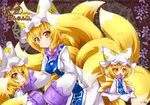  animal_ears blonde_hair chibi dress fox_ears fox_tail hat kazami_karasu long_sleeves looking_at_viewer mother_and_daughter multiple_girls multiple_tails open_mouth pillow_hat smile tabard tail touhou white_dress wide_sleeves yakumo_ran yellow_eyes 