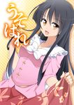  black_hair brown_eyes hachi_(chihagura) hime_cut houraisan_kaguya long_hair looking_at_viewer open_mouth skirt skirt_hold solo touhou 