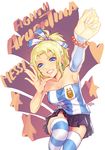  2014 2014_fifa_world_cup 7h2o argentina bad_id bad_pixiv_id blonde_hair blue_eyes bracelet chinese_commentary commentary_request dated earrings english final_fantasy final_fantasy_vi grin heart jewelry makeup mascara miniskirt nail_polish pantyhose ponytail pun shirt skirt smile soccer_uniform solo sportswear star striped striped_legwear striped_shirt tank_top thighhighs tina_branford vertical-striped_shirt vertical_stripes world_cup zettai_ryouiki 