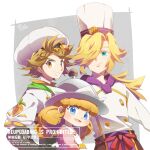  1girl 2boys allan_(fantasy_life) blonde_hair blue_eyes brown_eyes brown_hair carrot_print chakpo_(fantasy_life) chef_hat closed_mouth commentary_request cota dress fantasy_life fantasy_life_i:_the_girl_who_steals_time food_print grey_background grey_hat hair_over_one_eye hat long_hair looking_at_viewer multiple_boys nommie_(fantasy_life) open_mouth pink_dress shirt short_hair smile twintails white_hat white_shirt 