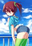  ass blue_sky blueberry_(5959) blush breasts brown_eyes brown_hair cloud day green_legwear large_breasts original scrunchie short_hair short_shorts shorts side_ponytail sky solo thighhighs water 