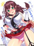  1girl admiral_(kantai_collection) anchor_symbol bad_id bad_nicoseiga_id blush braid breasts brown_hair garter_straps gloves green_eyes highres kantai_collection large_breasts long_hair noshiro_(kantai_collection) open_mouth panties pink_panties school_uniform serafuku skirt skirt_lift striped striped_panties surprised translation_request twin_braids twitter_username underwear white_background white_gloves yapo_(croquis_side) 