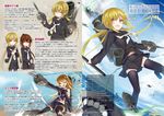  :d article belt black_legwear black_skirt blonde_hair brown_eyes brown_hair character_name crescent depth_charge enemy_aircraft_(kantai_collection) fumizuki_(kantai_collection) kantai_collection kodama_yuu long_hair long_sleeves looking_at_viewer low_twintails machinery multiple_girls one_eye_closed open_mouth pleated_skirt ponytail satsuki_(kantai_collection) school_uniform serafuku skirt smile thighhighs torn_clothes torn_legwear translation_request turret twintails v-shaped_eyebrows white_neckwear 