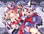  adapted_costume blonde_hair corset flandre_scarlet hat laevatein leg_garter looking_at_viewer open_mouth red_eyes red_skirt riichu short_hair side_ponytail skirt solo touhou wings 